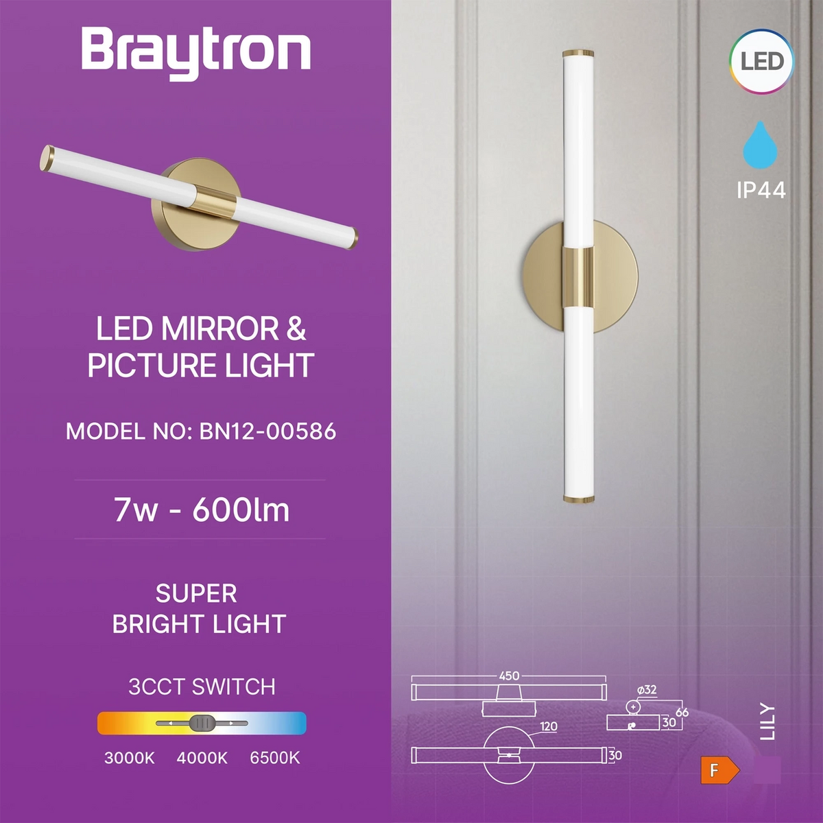 Braytron Lily Spiegellamp 7W Goud D 450 3IN1