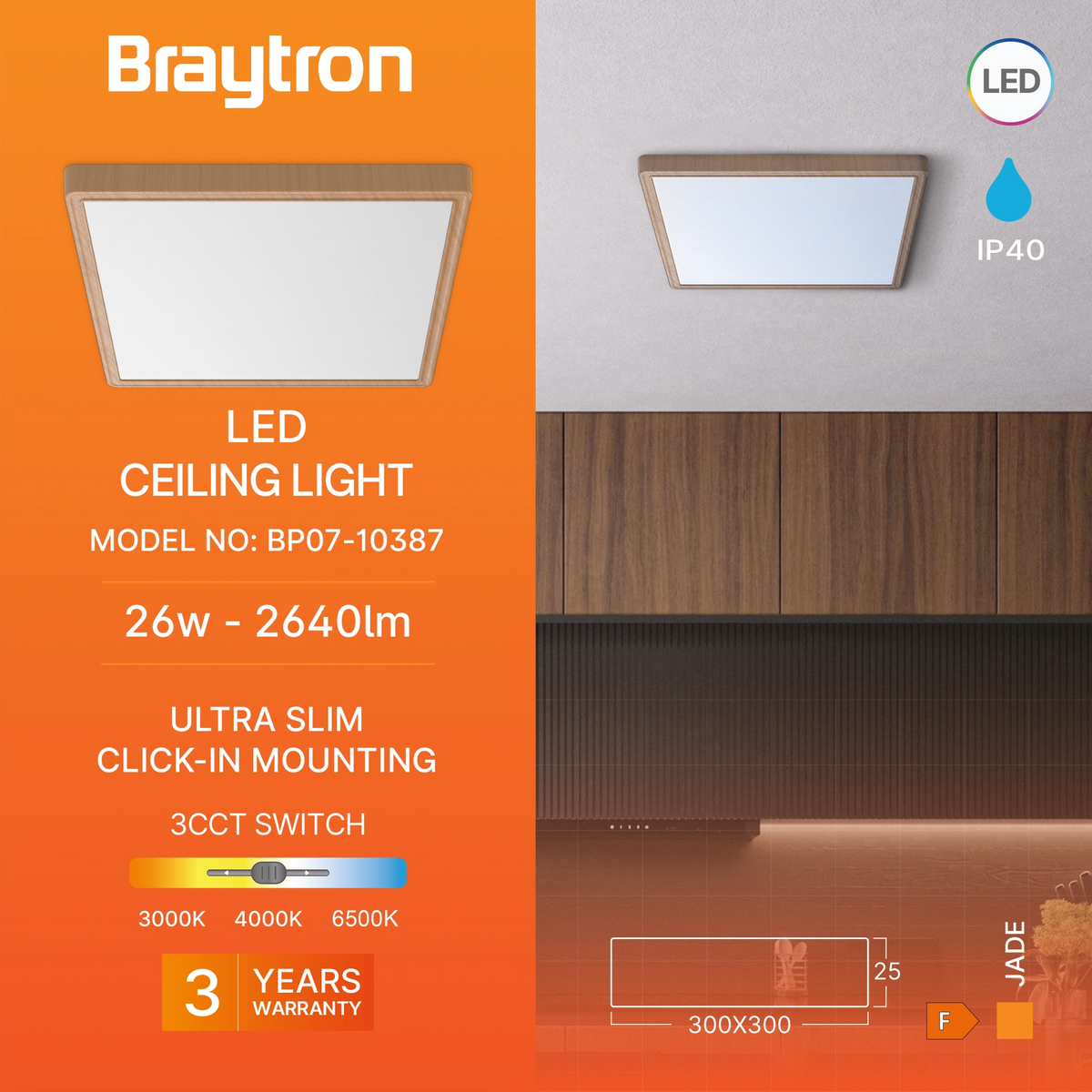 Braytron Jade Plafondlamp 26W SLR WDN SQR 3IN1